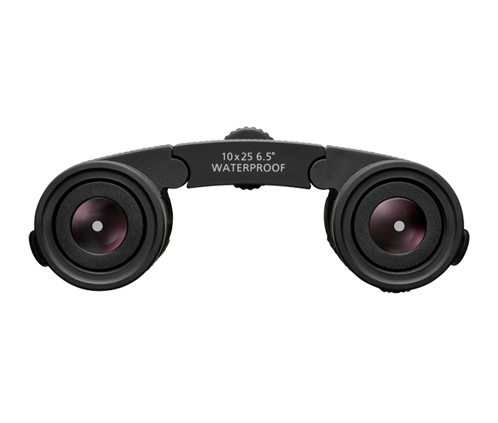 Nikon TRAILBLAZER II 10x25 binoculars