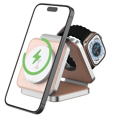 Tri Fold Charging Station - 12 Color Options - Rose Gold