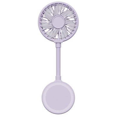 Magnetic Fan & Phone Stand - 8 Color Options - Purple