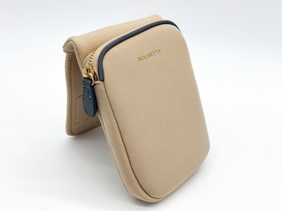 Rfid Blocking Magnetic Pouch - Beige