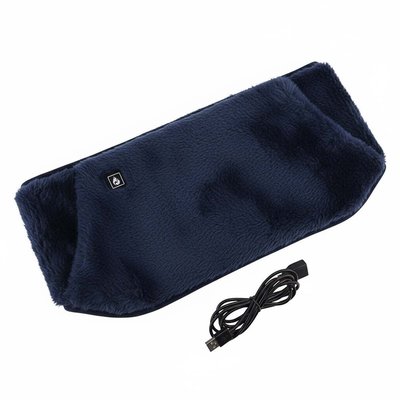 Heated Waistband/hand Warmer + Power Bank - Navy