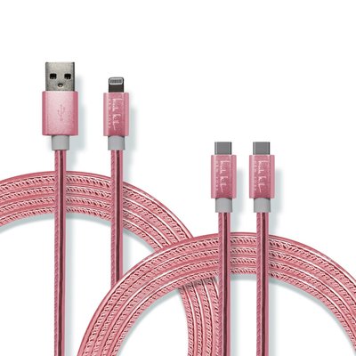 Universal Rapid Charging 3 Piece Bundle