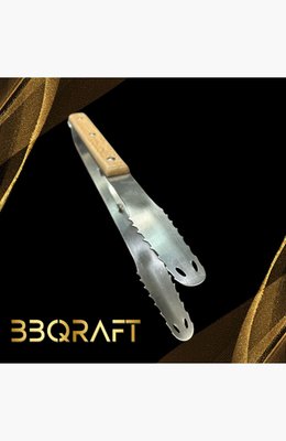 Excalibur 20" Grill Tongs