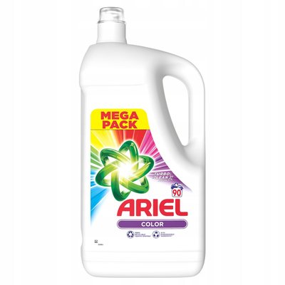 EPAM-AT-API_detergent_single-var_sold-out