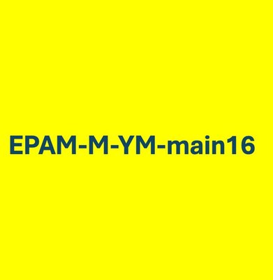 EPAM-M-YM-main16