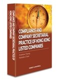 Compliance and Company Secretarial Practice of Hong Kong Listed Companies