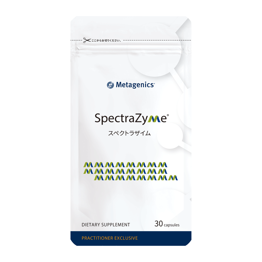 SpectraZyme(30-capus-1PpgHSce.gif