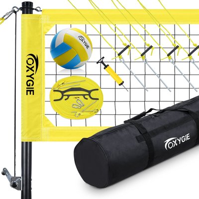 Adjustable Volleyball Net Set with Aluminum Poles & Carry Bag