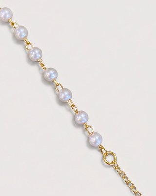 Vivien Eyewear Chain