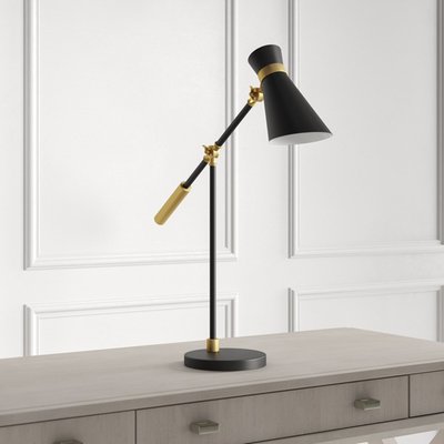 Matra Metal Desk Lamp