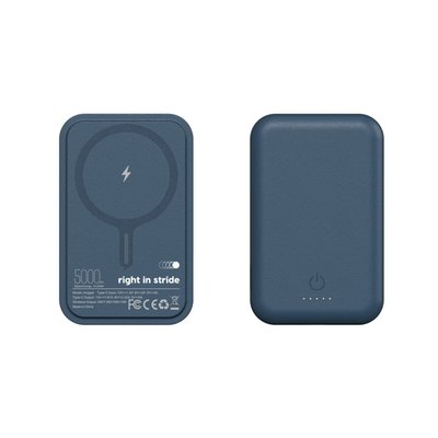 Leather Power Bank - Navy