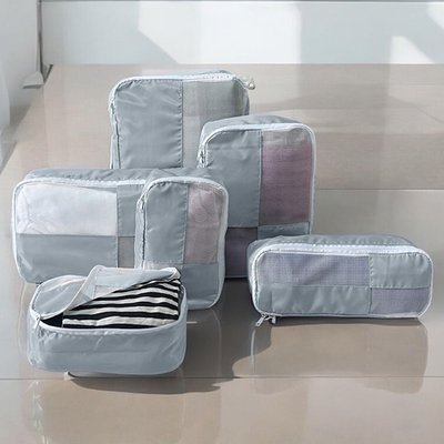 Packing Cubes (Set of 6) - Grey