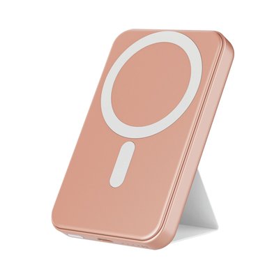 Magnetic Wireless Power Bank With Stand - Rose Gold