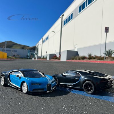 Bugatti Chiron 1:14 Electric RC Car - Blue