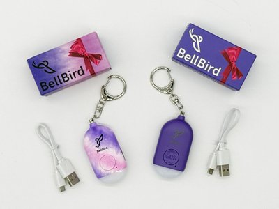 Rechargeable Personal Safety Alarm (Set Of 2) - Purple/Tie Dye