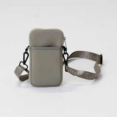 Phone Bag - Taupe