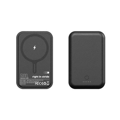 Leather Power Bank - Black