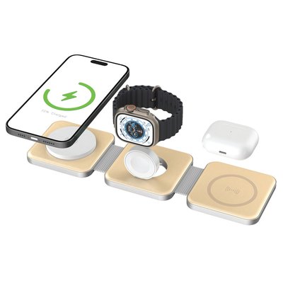Tri Fold Charging Station - Gold