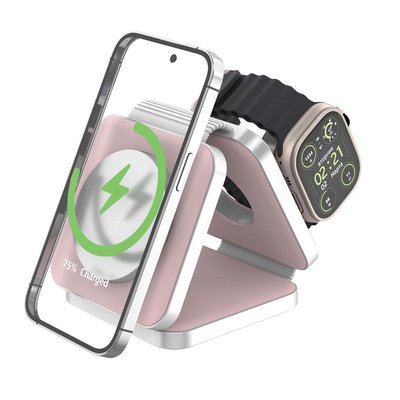 Tri Fold Charging Station - Pink