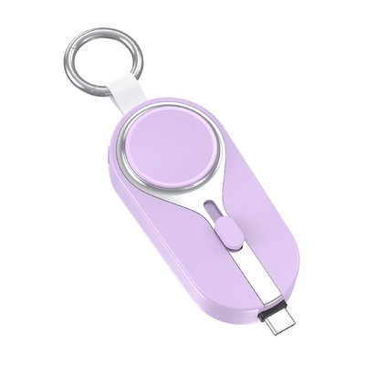 Mini Keychain Power Bank - Lavender