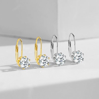 Marie Mini Leverback Earrings - 2 Color Options