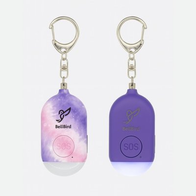 Rechargeable Personal Safety Alarm (Set Of 2) - Purple/Tie Dye
