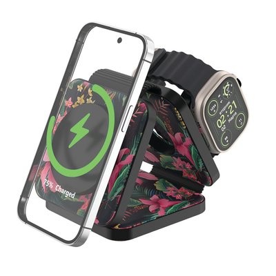 Tri Fold Charging Station - Trop Hop