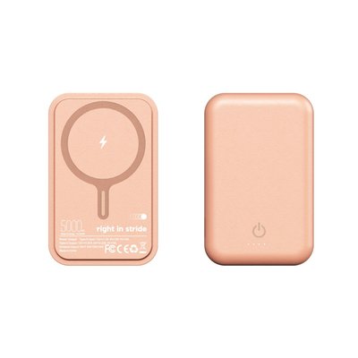 Leather Power Bank - Rose Gold