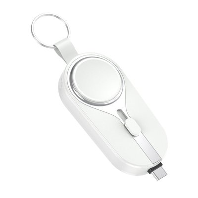 Mini Keychain Power Bank - White