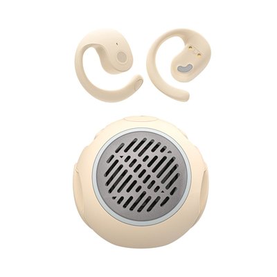 Over Ear Dual-mode Earbuds With Speaker - Cream