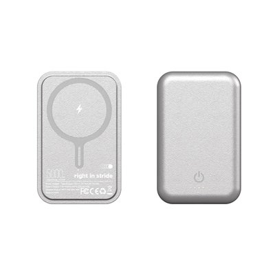 Leather Power Bank - Silver