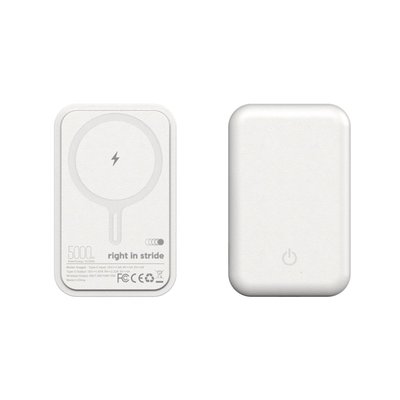 Leather Power Bank - White