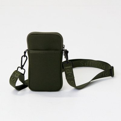 Phone Bag - Safari