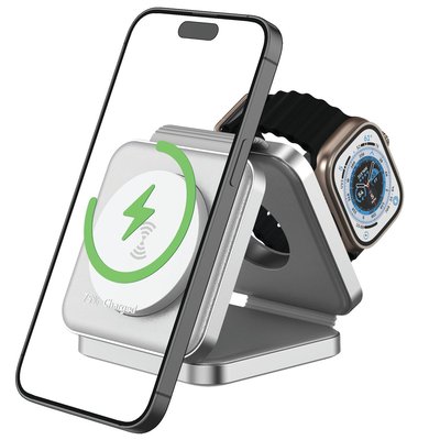 Tri Fold Charging Station - Silver