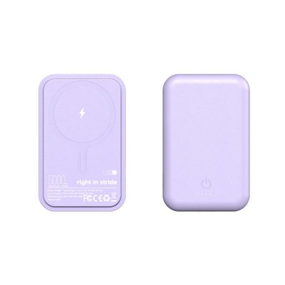 Leather Power Bank - Purple
