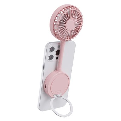 Magnetic Fan & Phone Stand - 8 Color Options - Pink