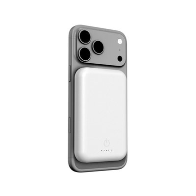 Leather Power Bank - White