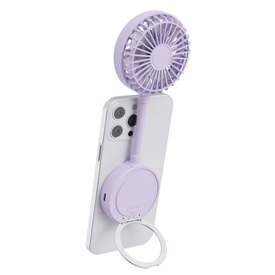 Magnetic Fan & Phone Stand - 8 Color Options - Purple