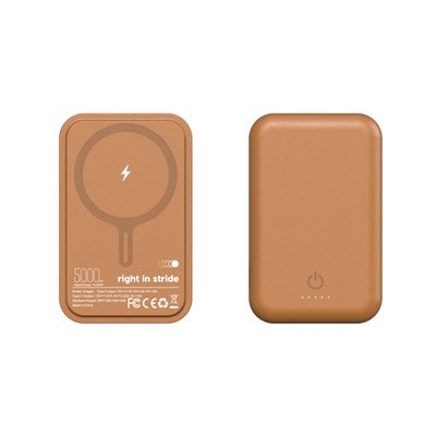 Leather Power Bank - Tan