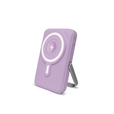 Wireless Charging Battery with Stand - Lavender