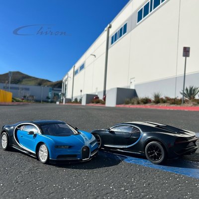 Bugatti Chiron 1:14 RC Car - Blue