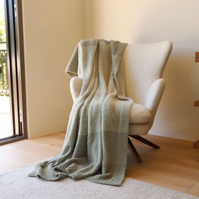 Feather Yarn Throw - Sage Ombré