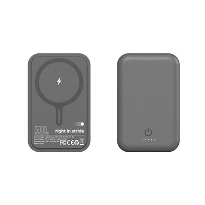 Leather Power Bank - Grey