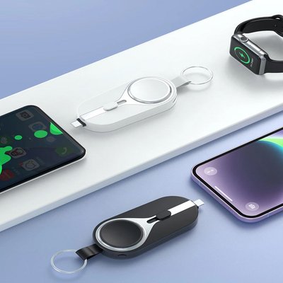 Mini Keychain Power Bank - Lavender