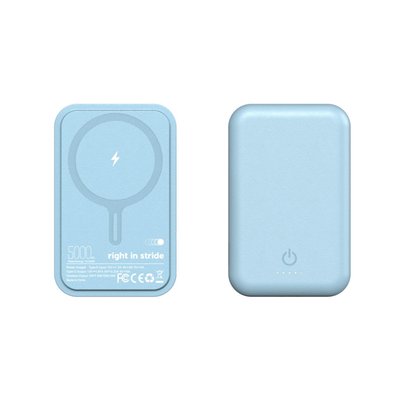 Leather Power Bank - Blue