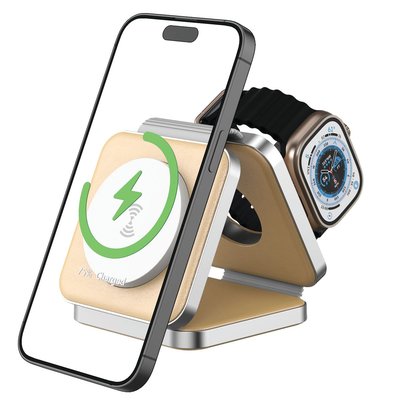 Tri Fold Charging Station - Gold
