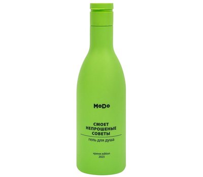 Shower gel green - 13-01