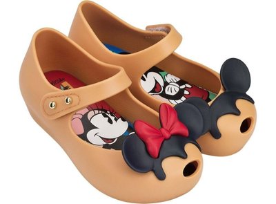 MINI  ULTRAGIRL + DISNEY TWINS II