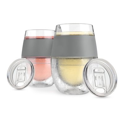 Set of 2 Freeze Cups in Gray and Set of 2 lids