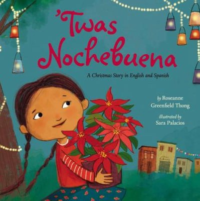 Twas Nochebuena